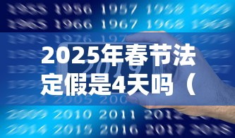 软件技巧大全 ＂九九麻将有没有挂教程	”(必胜开挂神器)