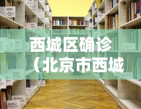 盘点一款“飞艇牛牛有挂吗	”(原来确实是有挂)