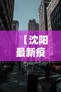 盘点一款“福建兄弟十三水透视挂开挂教程”(透视曝光猫腻)