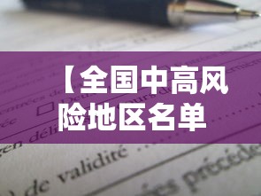 实操教程“手机打十三道怎么才能赢”详细外挂安装步骤