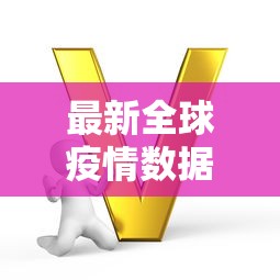 盘点一款“福建兄弟十三水透视挂开挂教程	”(透视曝光猫腻)