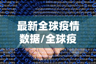 【今日头条】“中至麻将有挂吗？	”详细外挂透视辅助软件教程