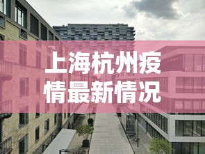 给大家科普及一下 乐趣江苏麻将开挂教程”附开挂脚本