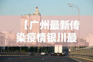 软件推荐 ＂微乐湖北麻将开挂”详细辅助教程分享
