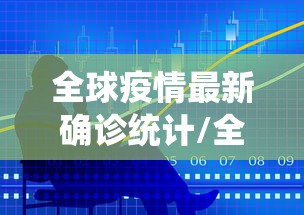 最新消息“微乐湖南跑得快有挂吗”开挂(透视)辅助神器