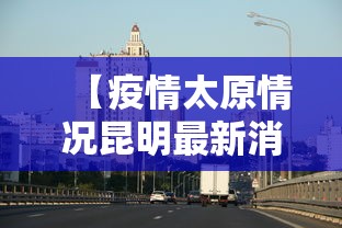 终于明白了 ＂海贝之城大厅有没有挂”(详细透视教程)-