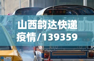 专用辅助“好友赣南麻将开挂方法”详细分享装挂步骤教程