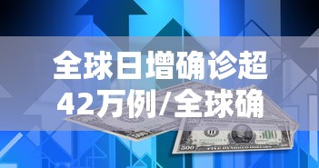 内幕揭秘 ＂中至吉安王炸有挂吗”(确实真的有挂)