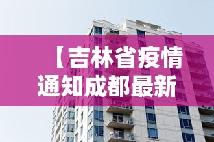 【玩家必看实操】“长牌技巧手法”(原来确实是有插件)