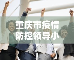 热门盘点 ＂心悦填大坑连续输十几局怎么回事”实测确实有挂