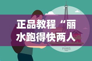 一分钟揭秘“蒙古全民麻将开挂”(透视)开挂辅助脚本+详细开挂安装教程