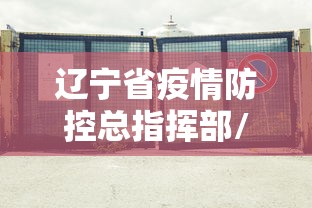 推荐十款 ＂月亮大厅拼三张真的有挂吗”其实确实有挂