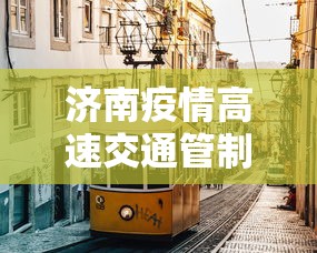 内幕揭秘 ＂相约十三张辅助挂	”附开挂脚本详细步骤