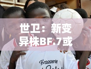 大公开 ＂钱塘十三水有挂没有”事实上确实有挂