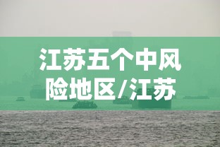 【一招分享】“新金龙大厅有挂吗”原来可以开挂