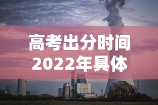 必看教程＂佛手十三道开挂辅助软件”实测确实有挂