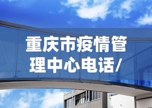 教程解析“随意玩牛牛有挂吗”其实确实有挂