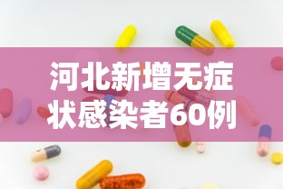 教教大家“渝都麻将怎么开挂”-开挂神器-包教包会