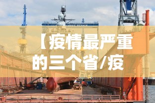 2026秒懂实战指南“长乐河北麻将万能挂”通用版下载教程！