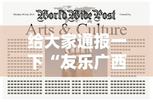 一键必胜“盼盼十三水到底要怎么用挂	”(透视挂)详细用法教程