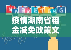 大公开 ＂钱塘十三水有挂没有	”事实上确实有挂