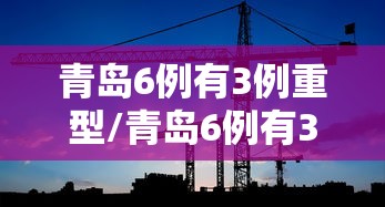 8秒详论“麻友圈安全版怎么开”开挂(透视)辅助