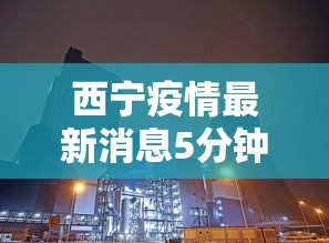使用分享“衡阳跑胡子开挂软件”-揭秘开挂教程分享