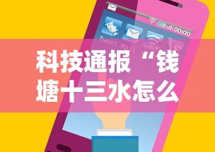 7分钟揭秘哈灵麻将必赢神器开挂(详细真的有挂)-知乎 7分钟揭秘哈灵麻将必赢神器开挂(详细真的有挂)-知乎
