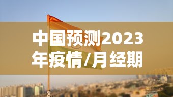 7分钟揭秘哈灵麻将必赢神器开挂(详细真的有挂)-知乎 7分钟揭秘哈灵麻将必赢神器开挂(详细真的有挂)-知乎