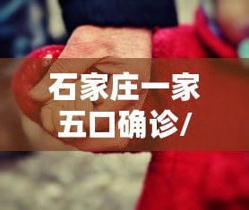 使用分享“填大坑游戏是不是有挂吗”附开挂脚本详细步骤