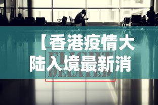 【技术分享】“云霄麻将是不是有挂”(详细透视教程)