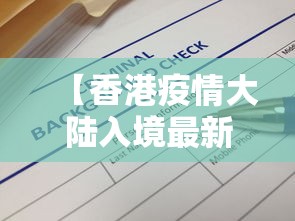 一键操作“仲乐郑州麻将有没有挂”开挂步骤方法