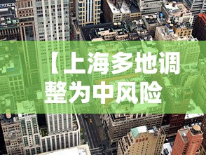 【重大消息】“微乐跑得快牌好坏有什么规律吗	”2025开挂教程步骤