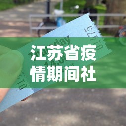 玩家攻略“新星游有挂吗”(透视挂)辅助透视教程