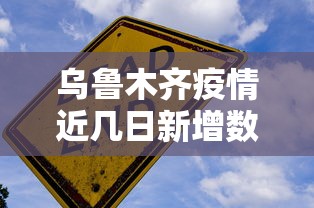 深度揭秘 ＂川渝十三水确实有挂吗	”详细外挂安装步骤