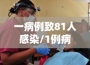 热点观察 ＂四川蜀山麻将外卦是真的吗	”（透视挂）辅助神器教程