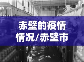 【第一财经】“吉祥填大坑开挂神器怎么用”(详细辅助脚本)