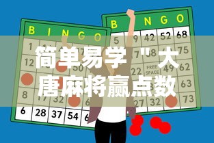 我来告诉你“新版荣耀可不可以用起手好牌挂”详细外挂安装步骤