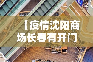 进阶技巧 ＂中至麻将有没有装挂(确实真的有挂)