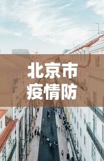 早知道就好了 ＂胜奕填大坑透视挂(详细透视开挂教程)