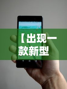 分享干货“微信十三水到底是不是有挂	”(确实有挂)