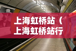 一键必胜“同城跑胡子怎么开挂	”辅助透视教程
