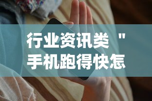 【终于出现】“微乐斗地主外卦神器下载	”(详细透视教程)-