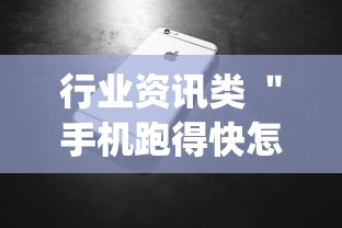 【终于出现】“微乐斗地主外卦神器下载	”(详细透视教程)-