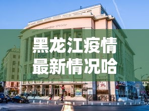 早知道就好了 ＂胜奕填大坑透视挂(详细透视开挂教程)