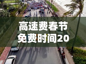 多轮实测 ＂微乐四川麻将挂是真的吗”科技辅助神器手机版