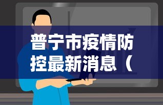 我来告诉你“新版荣耀可不可以用起手好牌挂	”详细外挂安装步骤