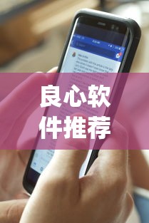 科普常识!微乐捉老麻子怎样免费开挂”开挂辅助教程