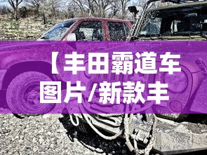 科技媒体实测“AApoker透视软件挂”详细外挂透视辅助软件教程