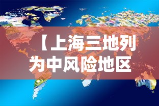 不看后悔 ＂老友十三水有没有打法秘诀”辅助挂下载”(最新开挂教程)
